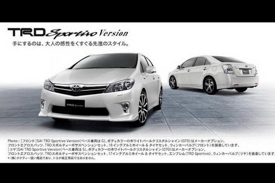 Toyota Sai Hybrid 2010 года  (фото 7 из 16)